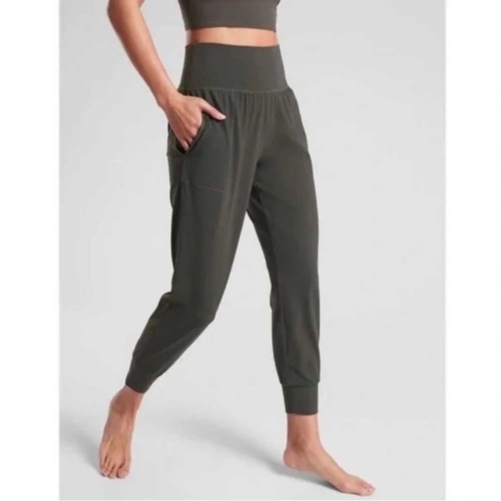 Athleta Salutation Jogger